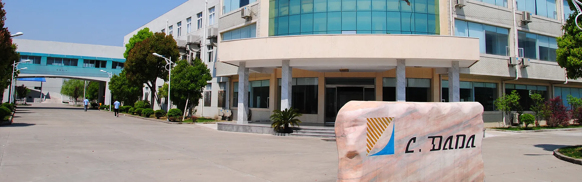 Nantu à noi