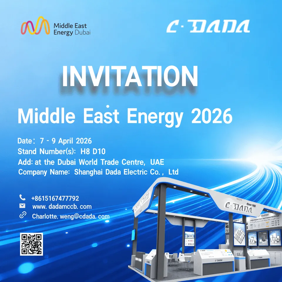 INVITAZIONE Middle East Energy 2026