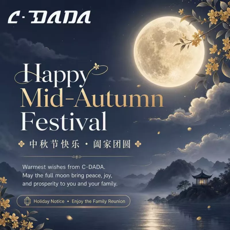 Partenariati illuminanti: Saluti caldi di u Festival di Mid-Autumn da C-DADA
